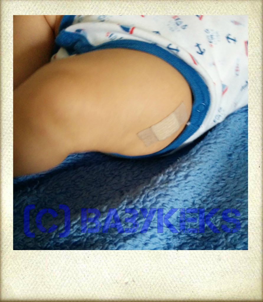 Babykeks_Blog_Impfung.jpg